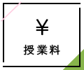 VXe