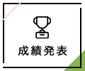 ANZX