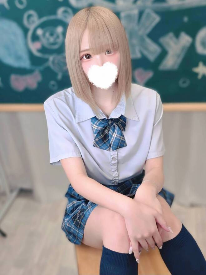 r{