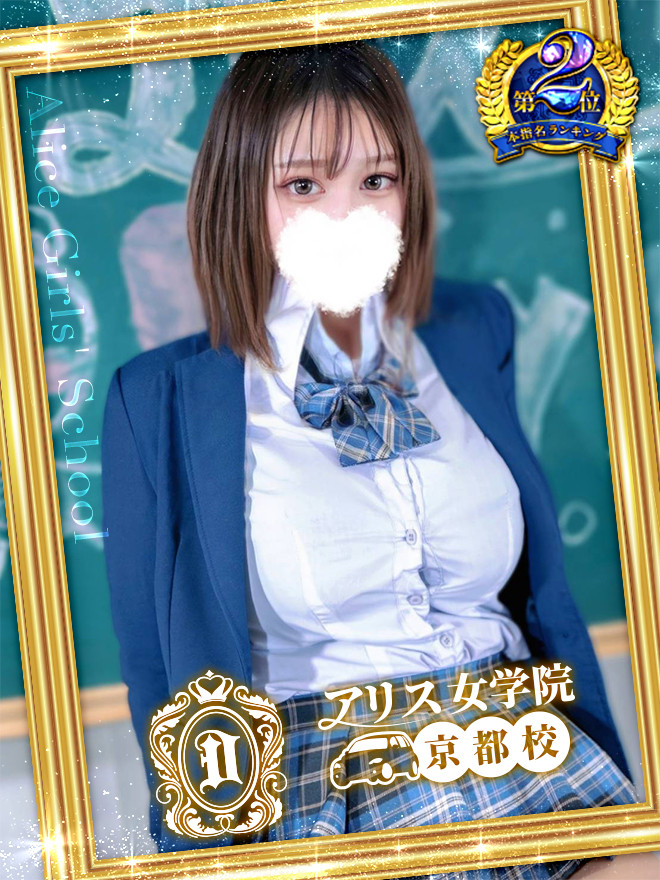 �����˂�