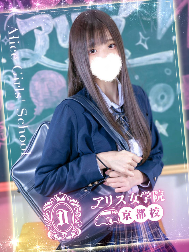 �ؐ����Ȃ�