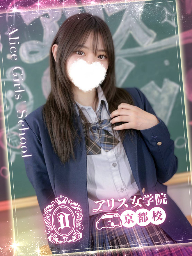 �򒹔n���
